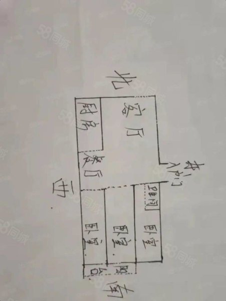 向阳(东区)3室2厅1卫98㎡南北109万