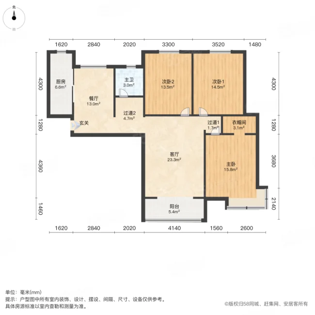 顺安北苑3室2厅1卫135.66㎡南北71.8万