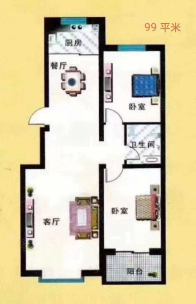 金盾小区(高碑店)2室2厅1卫89.96㎡南北65万