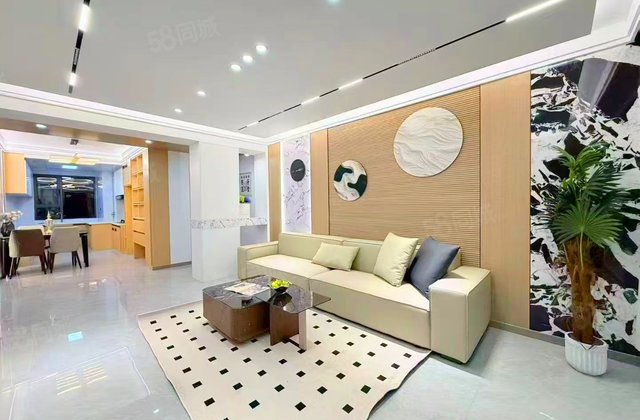 荷兰小镇2室2厅88.05㎡30.7万二手房图片