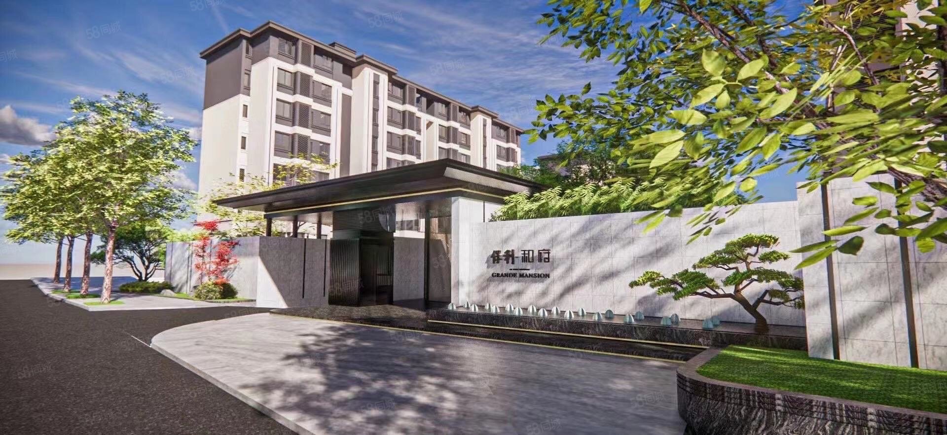 保利和府一手房源单价合适