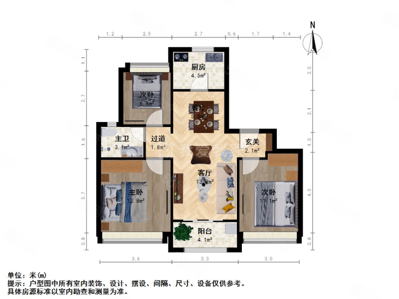 宽阅雅苑3室2厅1卫100㎡南203万