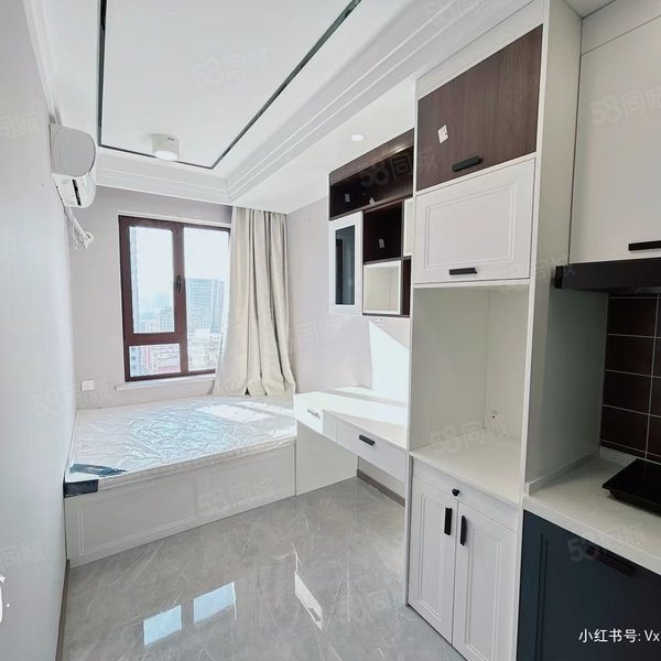 整租｜一个月起租岐山路地铁站 岐山书院 沈阳天地 四院 中医药大学