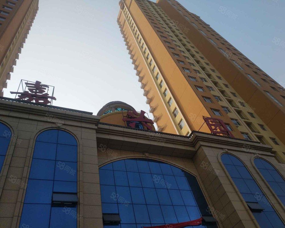 【嘉兴园(定州), 嘉兴园(定州)小区详情,房价走势,房源,业主论坛】