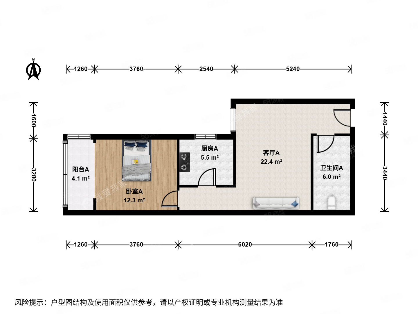慧忠北里1室1廳1衛(wèi)65.82㎡西南330萬(wàn)