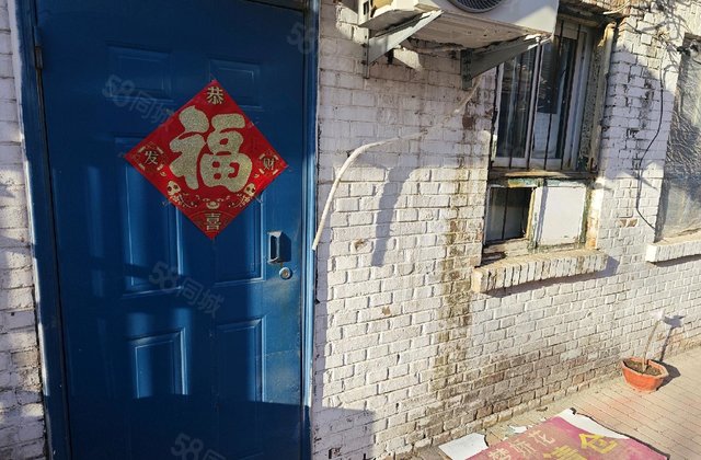 物资局家属院(前许街)4室0厅2卫