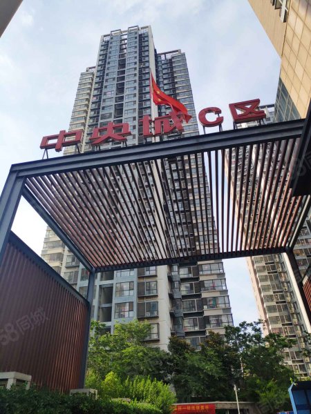 碧水云天中央城(c区)