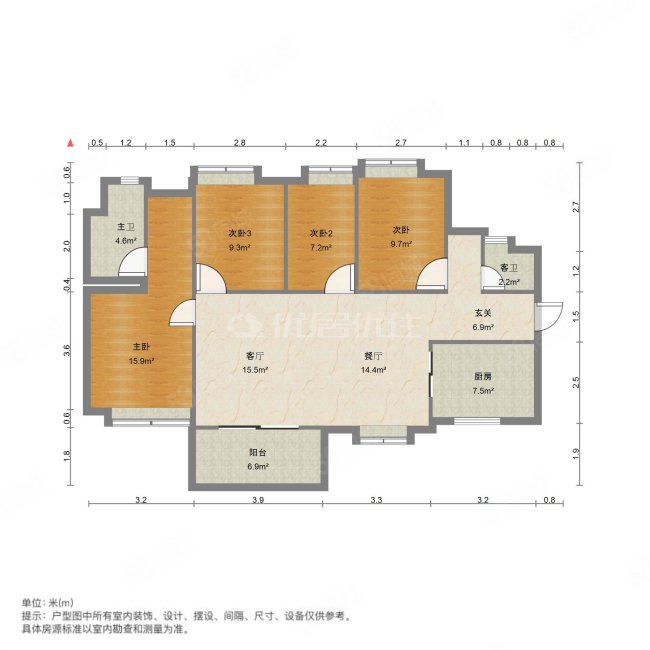 万科云城4室2厅2卫125㎡南370万