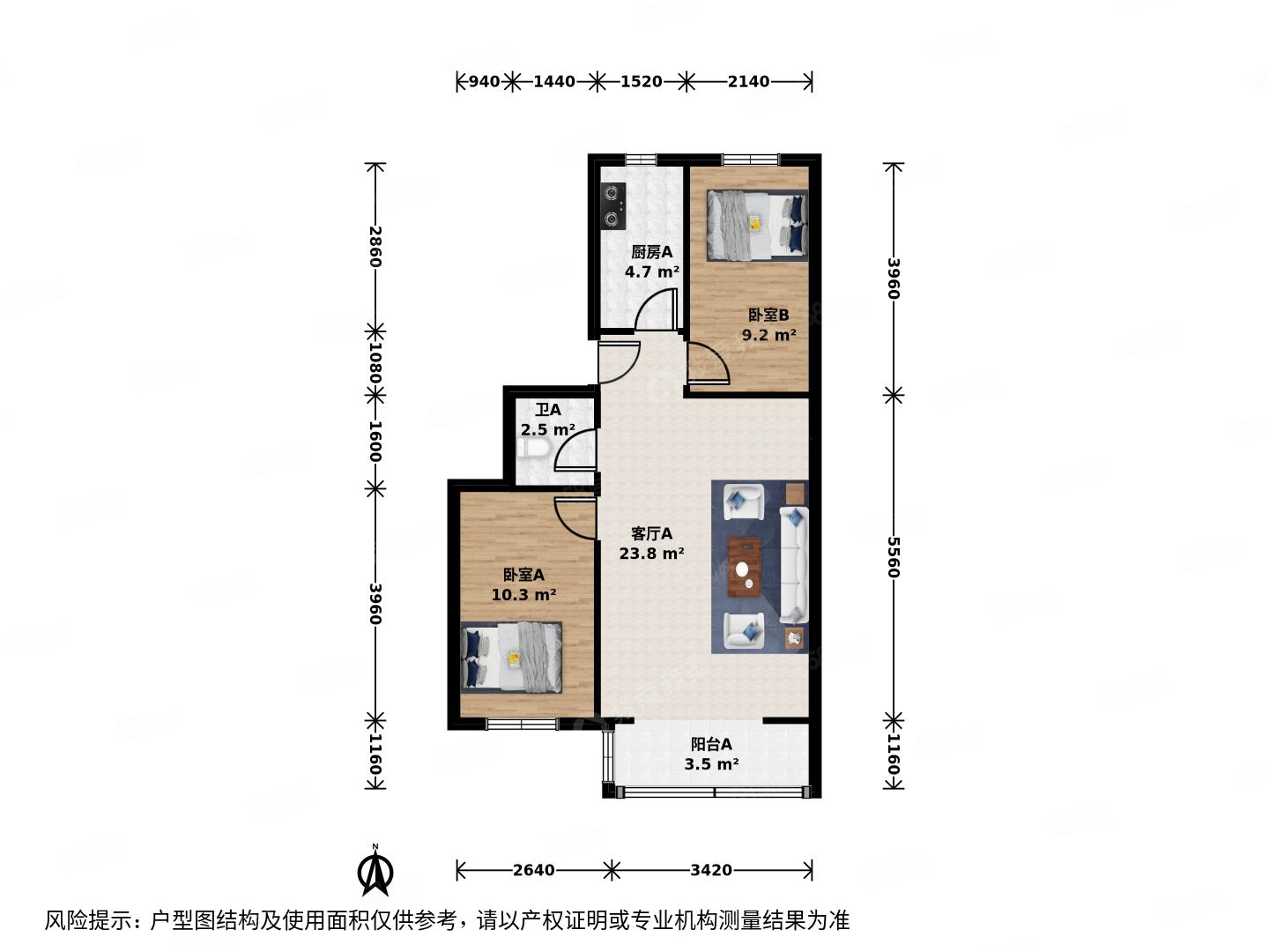 雙榆樹北里3室1廳1衛(wèi)68.8㎡南北580萬