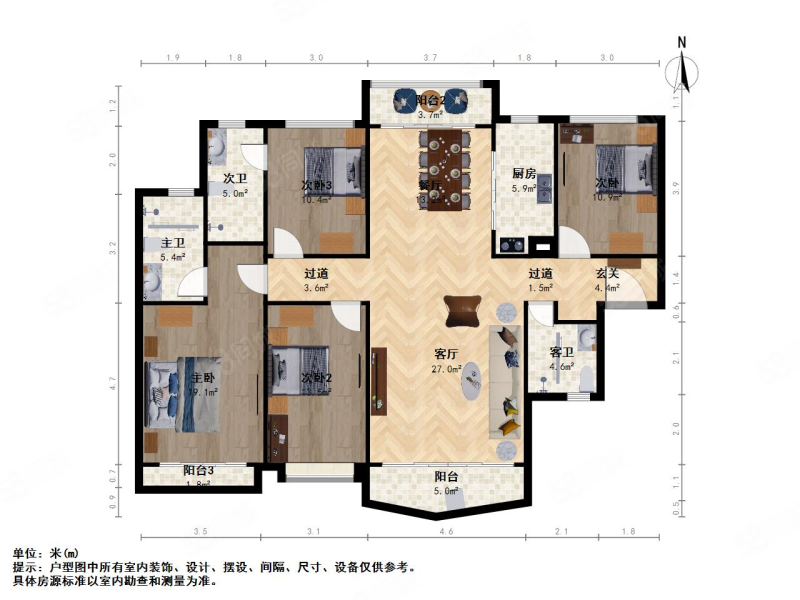 星河湾二号园4室2厅3卫195㎡南330万