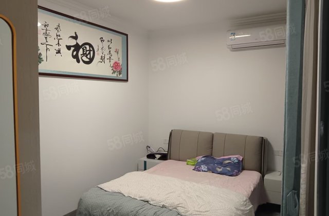 南岳清水湾3室2厅108㎡63万二手房图片