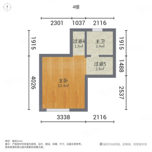 世茂龙湾(四期)3室2厅3卫126㎡南130万