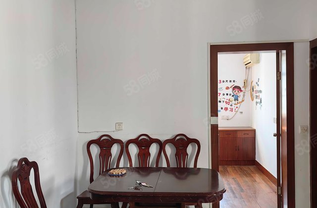 梅园新村(太仓)2室1厅66㎡58万二手房图片