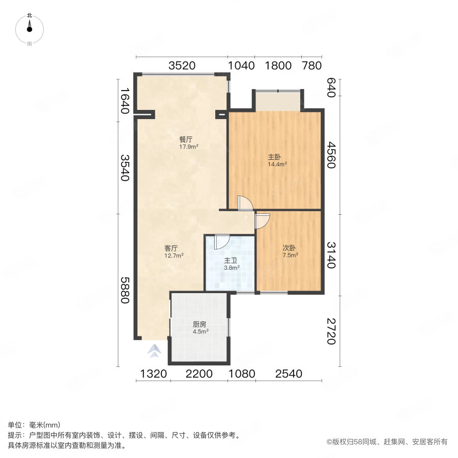 翠兴雅苑1室0厅0卫70㎡东45.9万