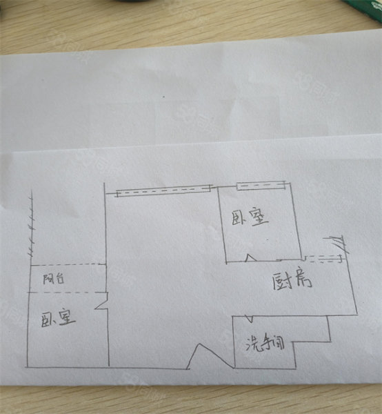 泉水N2区2室1厅1卫83.76㎡南75万