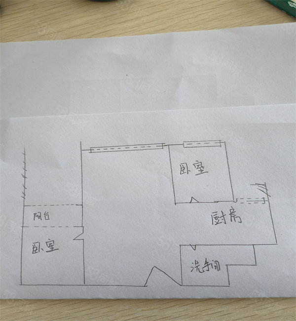 泉水N2区2室1厅1卫83.76㎡南75万