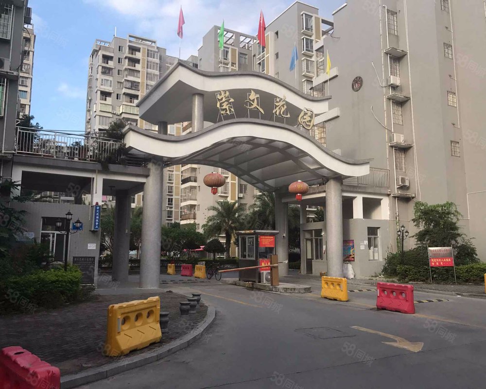 【崇文花园, 崇文花园小区详情,房价走势,房源,业主论坛】- 漳州58