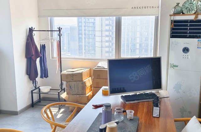 新城吾悦广场(商住楼)1室0厅53.43㎡35万二手房图片
