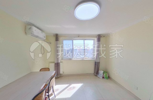 保利嘉园3号院2室2厅88.75㎡389万二手房图片