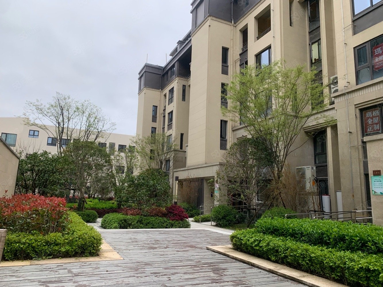 祥生国宾府洋房4室四叶草户型高档小区近星光耀