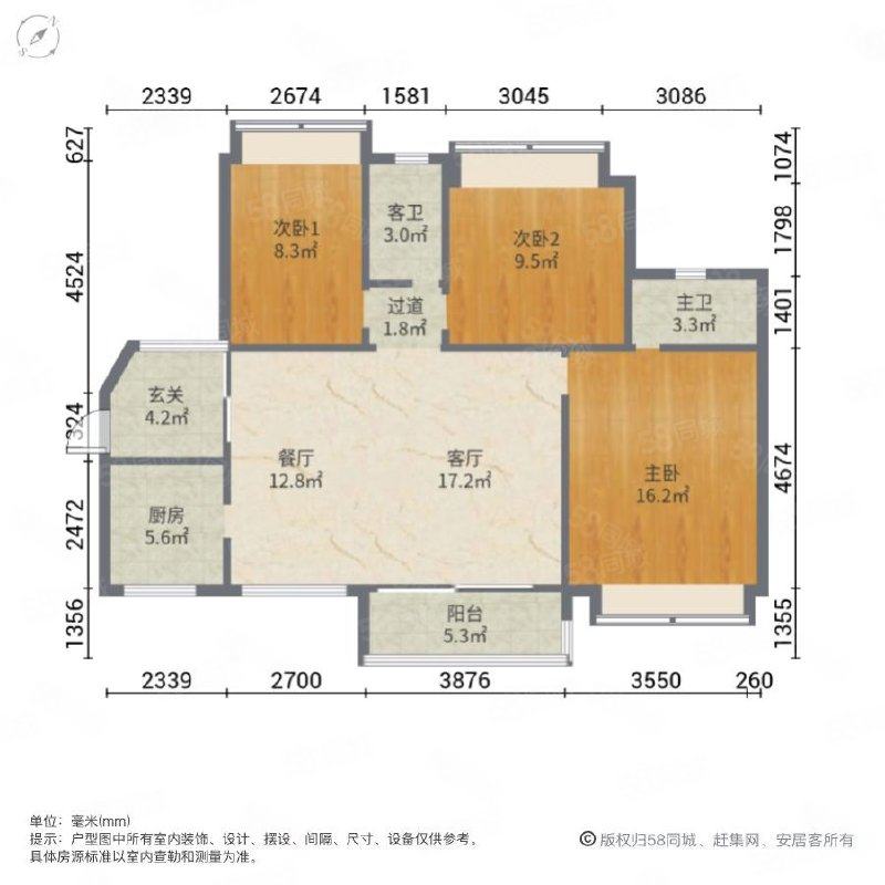 华发水岸(二期)3室2厅2卫86.78㎡南160万