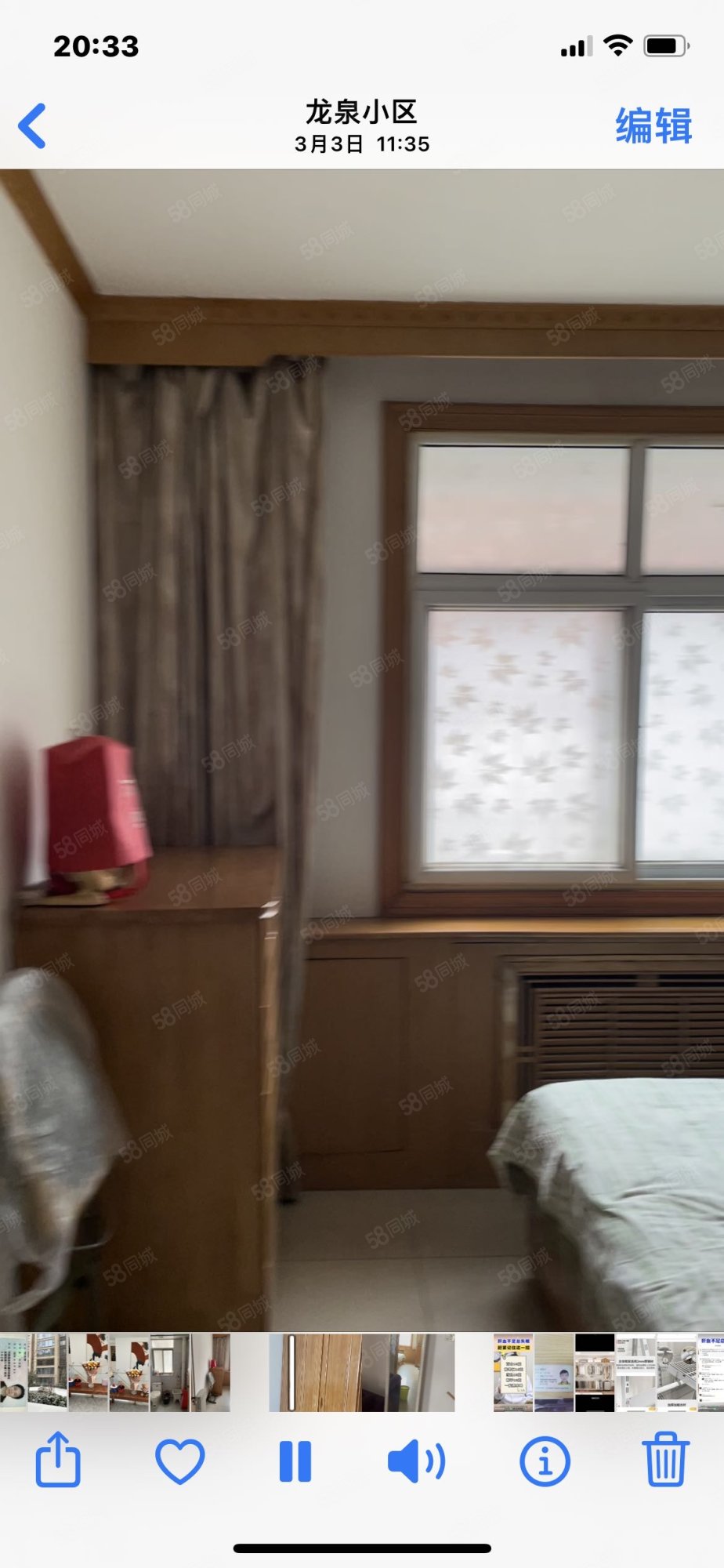 龙泉小区2室2厅1卫76㎡南43万