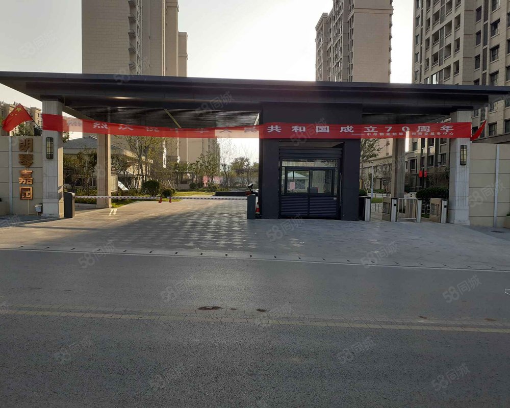 【中昂朗琴, 中昂朗琴小区详情,房价走势,房源,业主论坛】- 徐州58