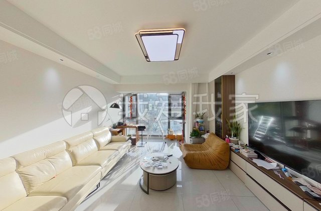 万象新天家园3室2厅123.34㎡536万二手房图片