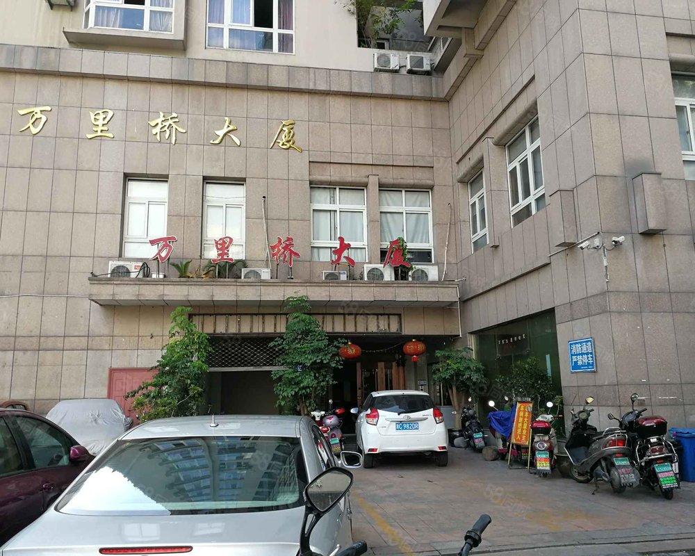 【万里桥大厦, 万里桥大厦小区详情,房价走势,房源,业主论坛】- 温州