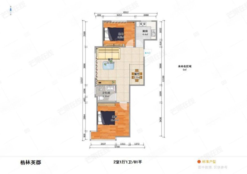 格林英郡2室1厅1卫81㎡南北75万