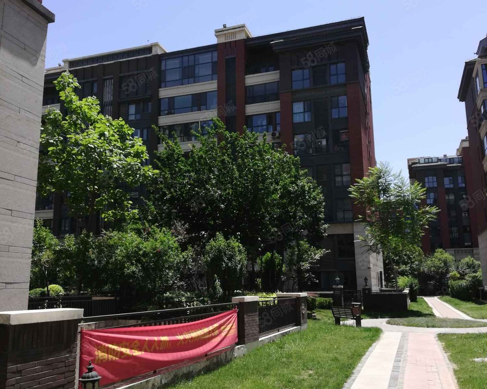 【七十九号院, 七十九号院小区详情,房价走势,房源,业主论坛】- 邢台