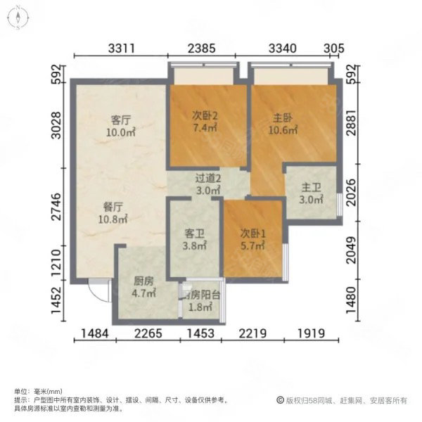 禹洲朗廷湾3室2厅2卫89.96㎡南61万