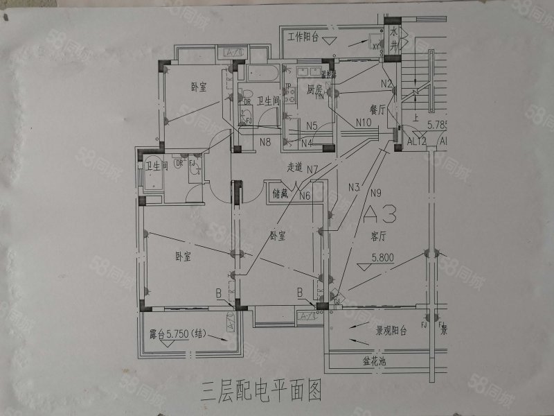 蓝湖湾3室2厅2卫129.91㎡南北95万