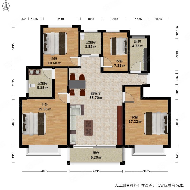 无客厅户型图=无客厅房屋装修效果图