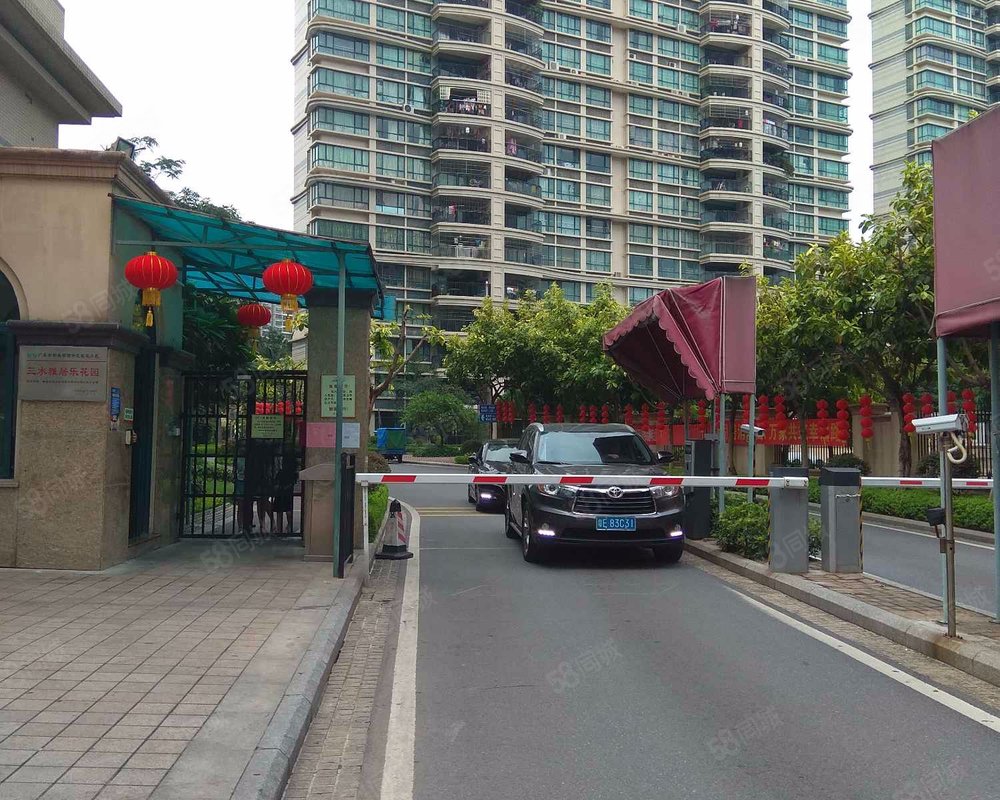 三水雅居乐花园小区详情,房价走势,房源,业主论坛】- 佛山58同城