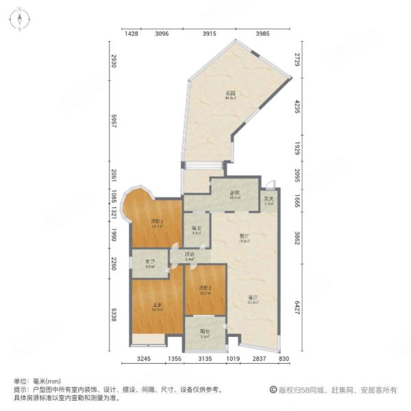 海信慧园(二期)3室2厅2卫156.64㎡南北760万