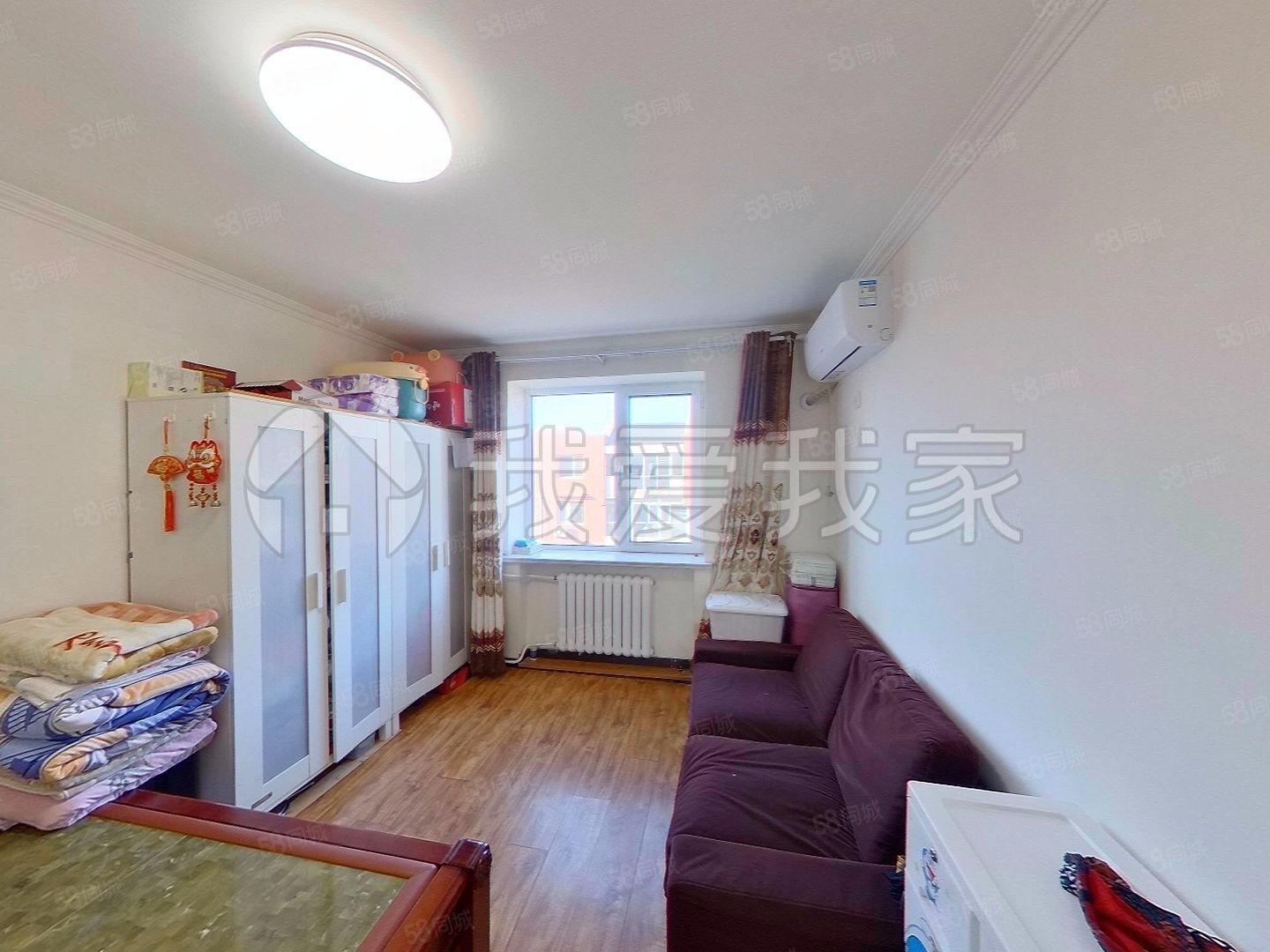 慧華苑3室2廳2衛(wèi)129.99㎡南北320萬(wàn)