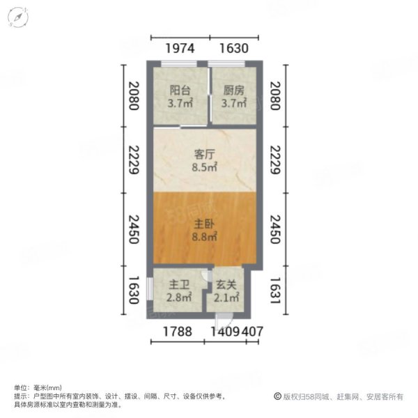 百捷中央学府1室1厅1卫44.3㎡南50万