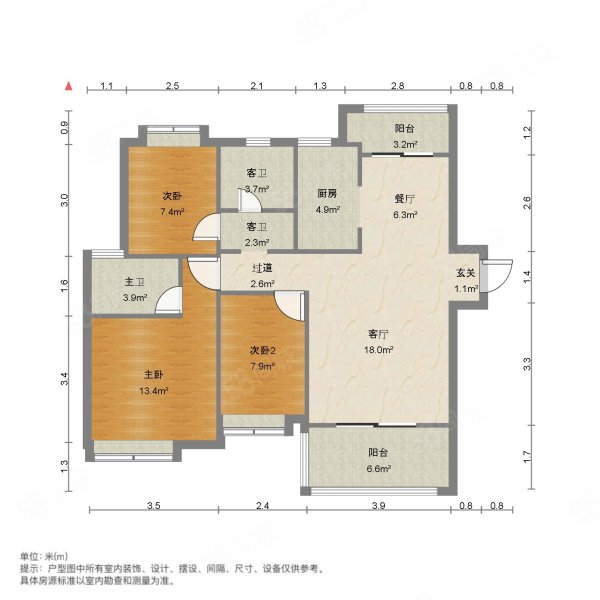 绿地外滩公馆3室2厅2卫108.1㎡南北310万