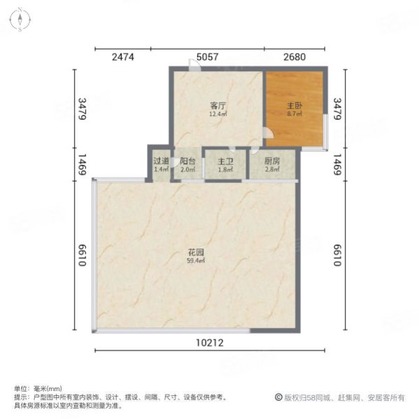 凯悦华庭1室1厅1卫42.02㎡东南50万