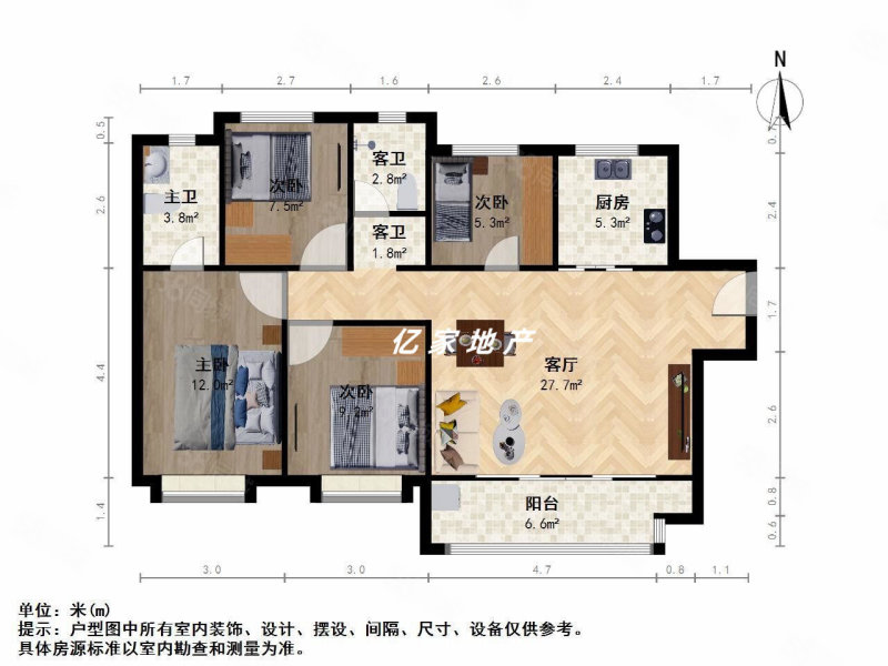 万科天一玖著4室2厅2卫128.28㎡南200万