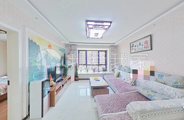 北京城建琨廷(北区)3室2厅95.23㎡135万二手房图片