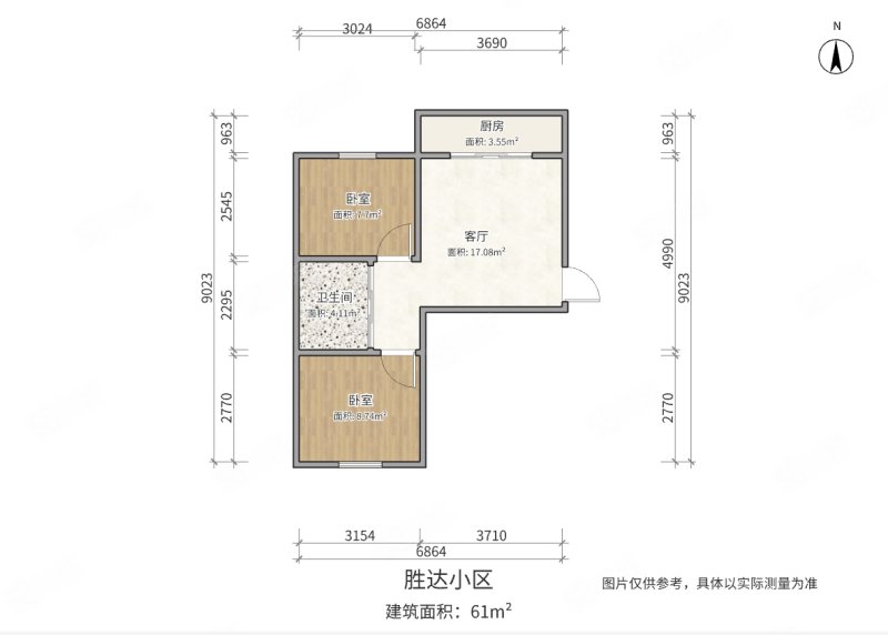 胜达小区2室1厅1卫61㎡南北32万