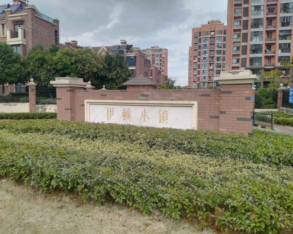 东渡伊顿小镇小区详情,房价走势,房源,业主论坛】- 常州58同城