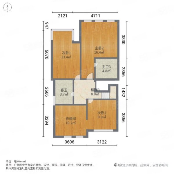 盛世天地4室4厅3卫205㎡南北1998.8万