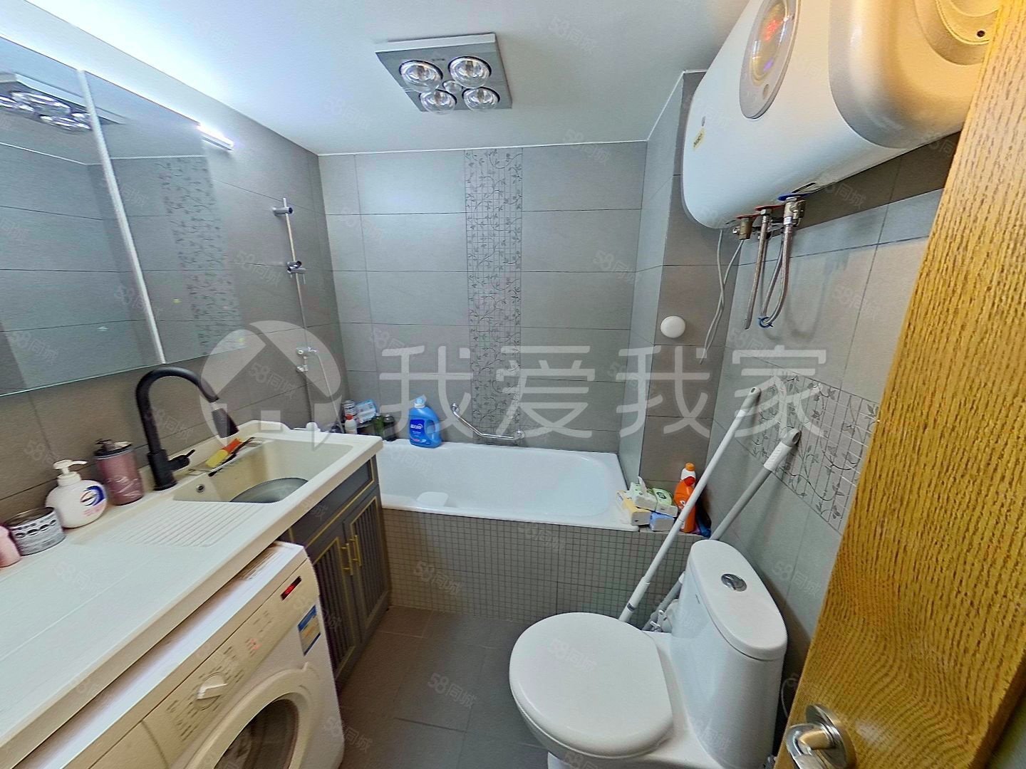 彩虹街區(qū)2室2廳2衛(wèi)101.22㎡南北560萬