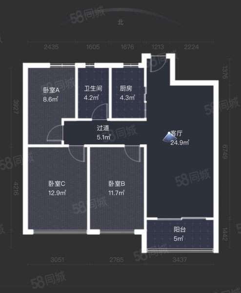 融科梧桐里3室2厅1卫88.86㎡南100万