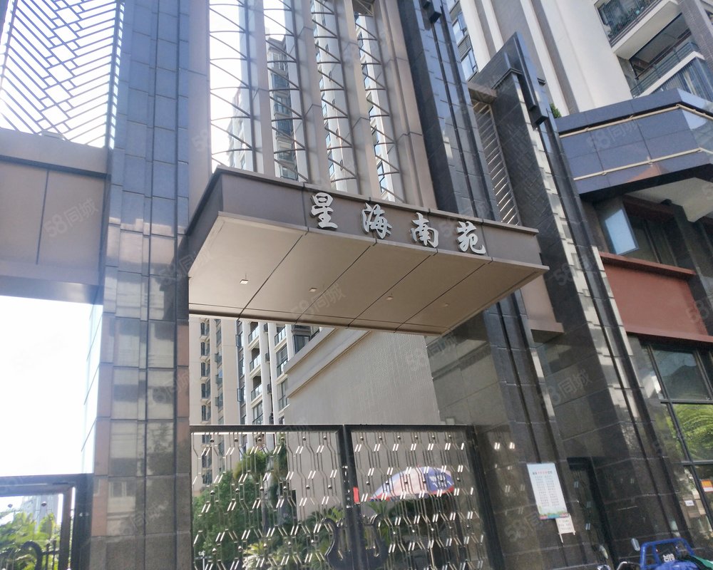 【星海南苑, 星海南苑小区详情,房价走势,房源,业主论坛】- 汕头58