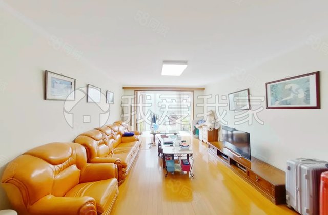 华清嘉园3室1厅150.54㎡1800万二手房图片