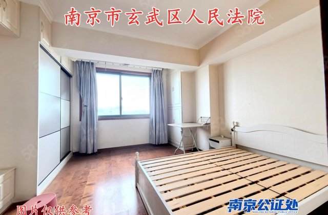 水岸明珠2室1厅51.58㎡50万二手房图片